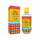 Tiger balm - Λοσιόν μασάζ - Πριν και μετά την άσκηση - 28 ml