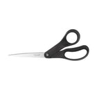 Δεξιό ψαλίδι γενικής χρήσης - 21 cm - Fiskars