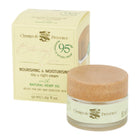 Θρεπτική και ενυδατική κρέμα - Champs de Provence - Botanical Flow - 50ml